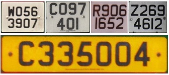 UK trailer registration plates displayed together